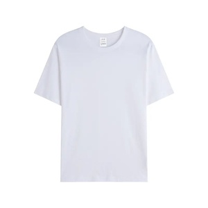 T-shirt en jersey uni décontracté pour homme de qualité supérieure, coupe classique, impression personnalisée, 100% coton, manches courtes, col rond, respirant - Product Image 5