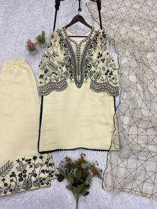 Robe traditionnelle indienne pakistanaise en coton pour femmes, longueur cheville, avec broderie crème, tenue décontractée, coupe classique - Product Image 4