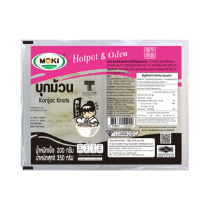 Nouilles instantanées MOKI Konjac Knot 200g, régime alimentaire sain, riches en fibres, sans gluten, faibles en calories, halal, véganes, sans sucre, boîte/sac - Product Image 1