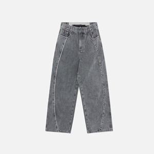 Pantalones vaqueros anchos de mezclilla vintage para hombre, estilo urbano, casuales, holgados y acampanados, de fabricante. - Product Image 1