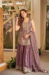Purple Embroidered Anarkali Salwar Suit <b>Cape</b> Dupatta Pakistani Wedding Dress Eid Festival Wear - Product Image 3
