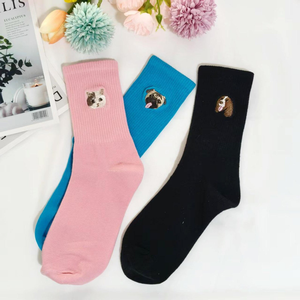 Suéter de punto suave de algodón con diseño de animales bordado, ecológico, informal, para uso diario, regalos personalizados para hombres, mujeres y mascotas, venta al por mayor. - Product Image 4