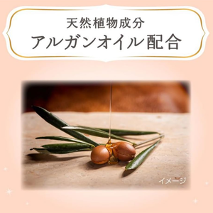 Pañales Desechables para Bebé KAO Premium de Primera Clase, Fabricados en Japón, de Algodón Suave y Transpirable, con Diseño Impreso en 3D para Prevenir Fugas, Talla L36 - Product Image 2