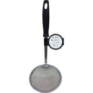 ชุดเครื่องใช้ในครัวบุษราคัมสซิมเมอร์ - Product Image 1