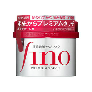 Masque capillaire Premium Touch Rich Beauty Serum - Product Image 1