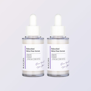 anti pollution defense urban defense facial <b>serum</b> Laviel Bakuchiol Mela-Free <b>Serum</b> 30ml ghk-cu facial <b>serum</b> <b>face</b> <b>serum</b> - Product Image 4