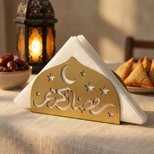 Centro de mesa metálico de lujo para Ramadán, adorno islámico para decoración de mesa, para el hogar, hotel, restaurante, eventos festivos - Product Image 4