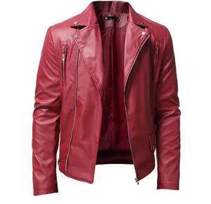 Autumn and <b>winter</b> new men's fashion handsome with exquisite lapels motorcycle leather jacket slim fit fashion men's jacket - Product Image 1