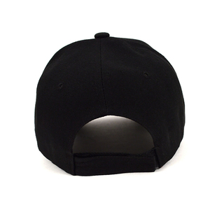 Casquettes de baseball classiques à prix d'usine pour adultes, casquettes de sublimation, casquettes en coton pour l'extérieur, casquettes trucker pour hommes – Fabrication - Product Image 3