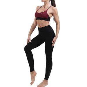 Ensemble de sport pour femme : soutien-gorge de sport bordeaux et leggings taille haute noirs, sans coutures, respirant, pour yoga et entraînement - Product Image 3
