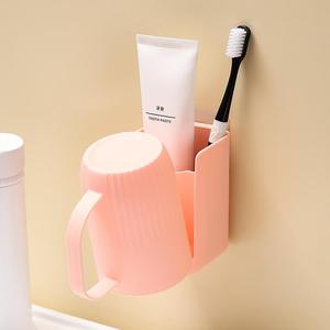 Plastic Portable Tooth Cup <b>Holder</b> Electric <b>Toothbrush</b> Storage Rack Punch-free Toilet Wall-mounted Multi-functional Clean - Product Image 2