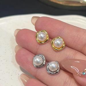 Boucles d'oreilles en argent pur S925 de style multifacettes de Pearl Jewelry World, perles naturelles de 10-11 mm avec de légères imperfections - Product Image 5