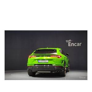 Lamborghini Urus 4.0 V8 Performante 2023 con 15,483 km, Volante a la Izquierda, Caja de Cambios Automática, Asientos de Cuero, Cámara Trasera - Product Image 4