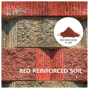 [EWIC COLORS] ผงสีเหล็กออกไซด์อนินทรีย์ (Fe2O3) วัตถุดิบสีสังเคราะห์สำหรับกระเบื้องเซรามิก สารเคลือบยางมะตอย บล็อกเคลือบสี เกาหลี - Product Image 2