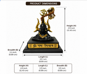 Idole du Dieu Shiva en polyrésine noire et or avec Trishul, Damru et Rudraksha, 4,5 pouces, Murti Mahadev pour le temple, le bureau, la voiture et la décoration de la maison - Product Image 3
