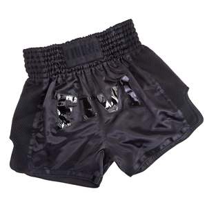 Pantalones Cortos de Muay Thai para Hombre, Color Satinado, Cintura Elástica, para Entrenamiento, Gimnasio, Kickboxing, Ligeros - Product Image 2