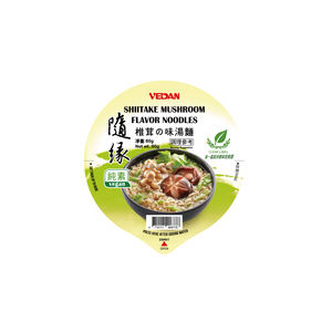 Soupe de nouilles instantanées au shiitake saveur légumes, en céréales de blé cuites (gobelet) - Product Image 3