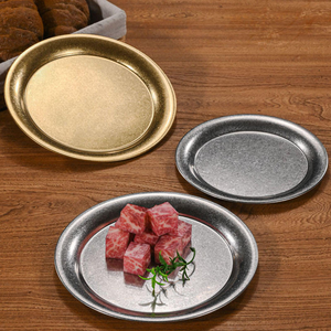 Plato de Metal Estilo Industrial Vintage, Plato de Acero Inoxidable para Comida al Aire Libre, Platos para Comida Occidental, Plato para Huesos de Restaurante Francés - Product Image 1