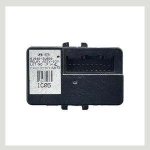Module électronique d'occasion 919403W050 pour KIA SPORTAGE 1.7 CRDI CAT, unité de commande moteur (ECU) - Product Image 2