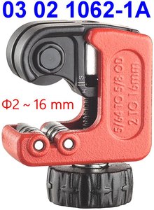 3-IN-1 Window Spring Loaded Mini Tube Cutter with Automatic cutting device - Product Image 2