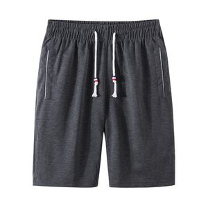 Shorts Bermuda en Coton pour Hommes, Couleur Unie, Taille Élastique, Cordon de Serrage, Poches, Gris Bleu Marine - Product Image 5