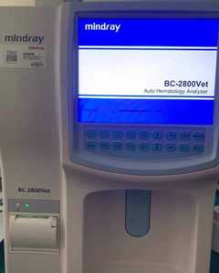 Analisador de Sangue Automatizado <span class=keywords><strong>Mindray</strong></span> BC2800VET Usado em Boa Condição; Preço do Analisador de Sangue Usado <span class=keywords><strong>Mindray</strong></span> BC3000. - Product Image 5