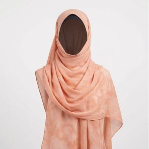 Écharpe Châle Premium en Coton et Rayonne Imprimée Tie-Dye Aquarelle Respirante Légère et Douce pour Femmes Musulmanes – Nouvelle Collection Tendance - Product Image 1