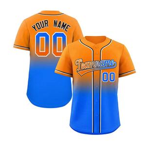 Camisetas de Béisbol Personalizadas al por Mayor, Manga Corta, 100% Tela de Alta Calidad, Todos los Diseños, Camiseta de Softbol para Equipo, Precio Económico - Product Image 2