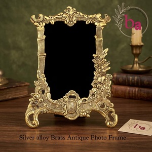 Ba Silver Alloy Brass Antique Rectangle Photo Frame Durable Home Decor - Product Image 1
