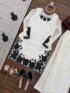 AARIKA TEXTILE Women's Ethnic Fendy Silk Salwar Set Embroidery <b>Beads</b> Recycled Materials Reversible Design Wedding Party Wear - Product Image 4