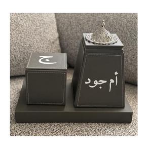 Ensemble élégant de brûleur d'encens arabe en cuir marron, brûleur d'encens portable, porte-bouquet d'encens avec boîte de rangement, plateau, décoration de bureau, salon - Product Image 3