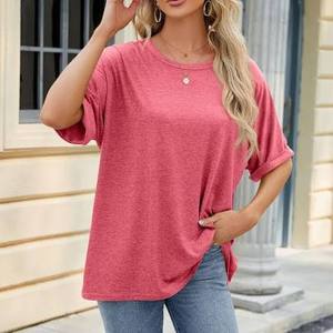 STELLAR Loose Fit Casual Three Quarter Sleeve O-Neck <b>Plain</b> Breathable Eco-Friendly Polyester Winter Women T-Shirt Top - Product Image 1