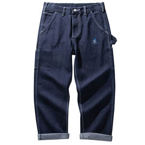 Pantalon de travail en denim droit pour homme, 100% coton lavé, multi-poches, taille haute, fermeture boutonnée, respirant, séchage rapide - Product Image 1