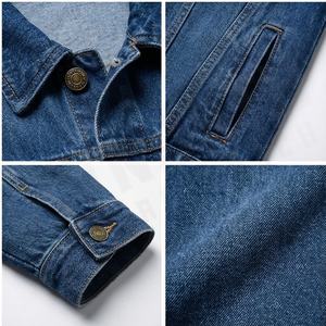 Tout nouveau manteau de veste en jean pour hommes veste d'hiver à chaud des fabricants professionnels veste en jean pour hommes disponible en gros - Product Image 4