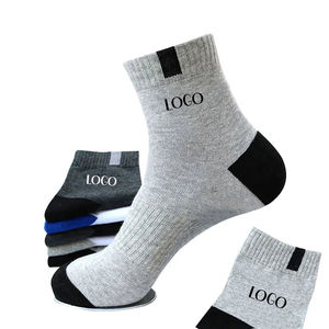 Chaussettes respirantes auto-chauffantes personnalisées avec logo, les plus vendues, pour jeunes, de haute qualité, vente en gros auprès d'un fabricant pakistanais - Product Image 4