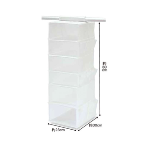 Organisateur de vêtements suspendu en plastique, 6 couches, empilable, pour armoire, design minimaliste, hauteur 80 cm - Product Image 1