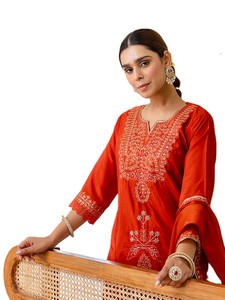 Salwar Kameez en soie rouge pour femmes, tenue traditionnelle indienne pakistanaise brodée, coupe ample, longueur cheville, style marocain, pour mariage - Product Image 3