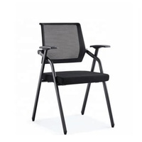 Chaise de bureau design moderne pour visiteurs Siège à dossier rembourré respirant avec bras profilés Chaise en maille de tissu finition titane avec roulettes