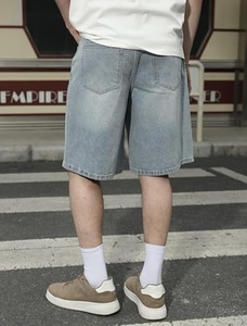 Shorts Bermuda en jean bleu clair taille haute pour homme, décontractés, en coton délavé, avec braguette boutonnée, motif uni - Product Image 3