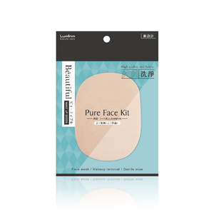 Éponge PVA Lumina pour le nettoyage quotidien du visage - Absorption rapide de l'eau, design léger, utilisation facile pour les soins du visage - Product Image 4