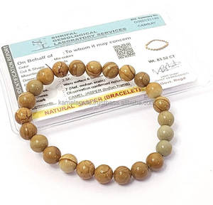 Bracelet élastique en jaspe camel de 8 mm, pierre précieuse certifiée, pierre naturelle, cristal, perles, pierre semi-précieuse, artisanat - Product Image 1
