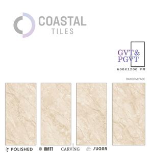 กระเบื้องพอร์ซเลนพรีเมียมขนาด 600x1200 มม. หนา 9 มม. ป้องกันการแตก ทนต่อรอยขีดข่วน สำหรับปูพื้นและผนัง มีหลายขนาดและพื้นผิวให้เลือก - Product Image 1
