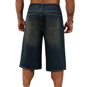 Nouveaux shorts Bermuda en jean uni, taille mi-haute, fermeture boutonnée, style décontracté avec poches, finition délavée, 100% coton, tissu respirant tissé - Product Image 1