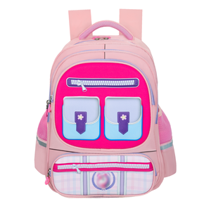 <b>Children</b> Unisex Polyester <b>Backpack</b> Waterproof Letter Pattern Cute Fresh Colors Multi Zipper Compartments Custom Design - Product Image 2