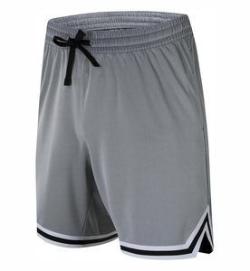 Shorts de sport pour homme avec cordon de serrage, coupe classique, taille élastique, décontractés, respirants et à séchage rapide pour la course à pied - Product Image 1