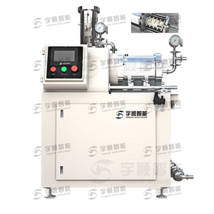 Yushun Lab Perlen mühle Nano One-Stop-Service Schleif fräsmaschine Nano-Fräsmaschine - Product Image 1