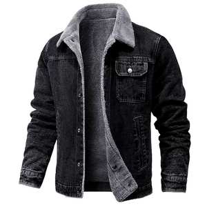 Private Label <b>Men</b> Winter <b>Jackets</b> Oem Service <b>Men</b> Jeans <b>Jackets</b> Adults Wear <b>Men</b> Jeans <b>Jackets</b> - Product Image 1