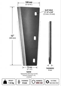 ใบมีดโรตารี่สแลชเชอร์ - Product Image 2