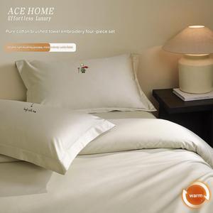 Juego de Ropa de Cama 100% Algodón con Tacto de Terciopelo Mate, Funda de Edredón con Bordado de Rosa del <span class=keywords><strong>Principito</strong></span>, Sábana y Funda de Almohada, Lujoso, Premium y Cálido - Product Image 2