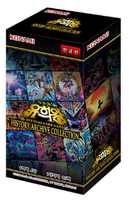 Yu-Gi-Oh TCG History Archive Collection HC01 Booster Box 15 Packs Korean Factory Sealed Paper Game Trading Card Anime Wholesale